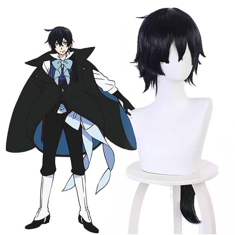 Vanitas no Carte Vanitas Cosplay Wig
