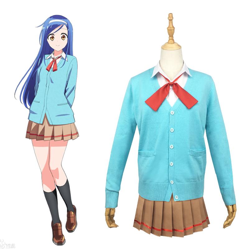We Never Learn!: Bokuben Furuhashi Fumino Uniform Cosplay Costume