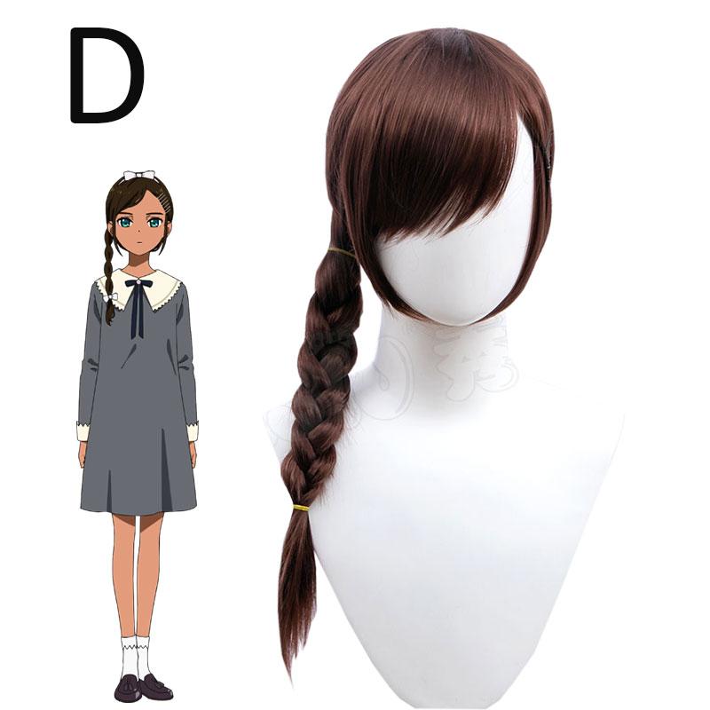 Wonder Egg Priority Ooto Ai/Aonuma Neiru/Kawai Rika/Sawaki Momoe Cosplay Wigs