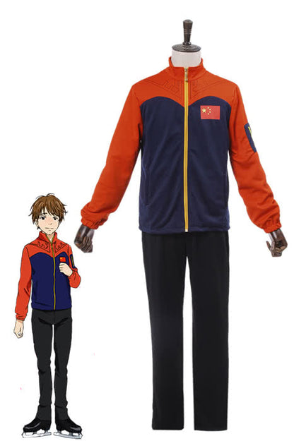 Yuri On Ice Guang Hong Ji Cosplay Costumes Sportswear Suits